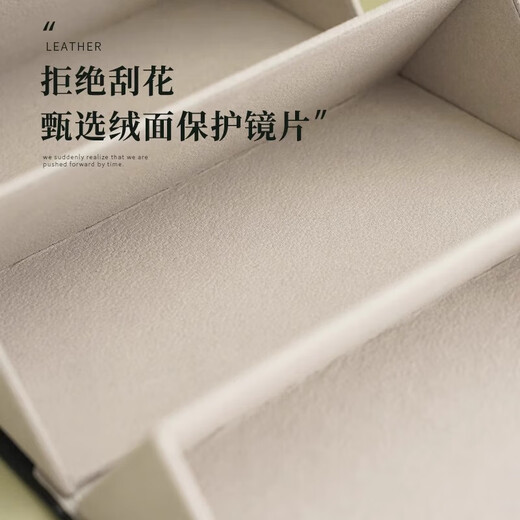 Leather multi-grid glasses case, ultra-light, large-capacity, portable, compression-resistant, foldable, multiple sunglasses case storage box, six compartments - black (suitable for large-size glasses) No Specifications