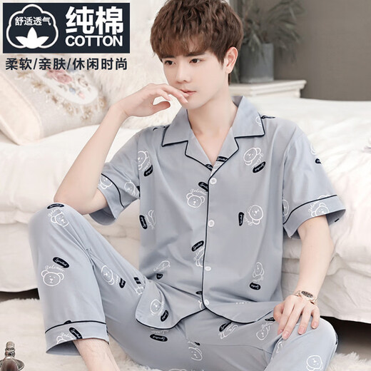 SEPTWOLVES men's pajamas summer pure cotton short-sleeved trousers home clothes men's summer thin full size two-piece suit 691 4XL