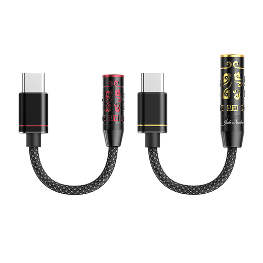 FiiO JIEZI decoder and headphone power amplifier JIEZI black gold (4.4B)