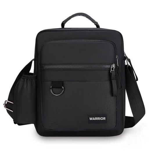 Huili Crossbody Bag Men's 2025 New Lightweight Anti-Small Backpack Shoulder Bag Men's Leisure Travel Men's Crossbody Bag Shoulder Bag Black [Upgrade Water Cup Bag]