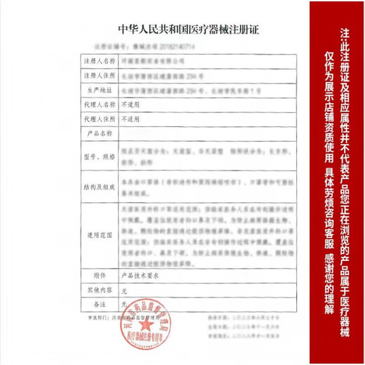 一件式造口袋直肠改道造瘘大便袋直肠癌罩口袋造瘘袋肛肠造漏袋 买1盒送2个 共12个】9905魔术贴排气款