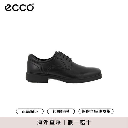 ECCO Men's Shoes Business Casual Leather Shoes Cowhide Comfortable and Breathable Flat Toe Lace Up 500164 01001 Black 43