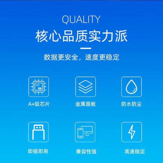 Seagate mobile hard drive high-speed transmission large capacity 1T 2T 3.0 high-speed transmission mechanical hard drive 2.5 inches black 2TB