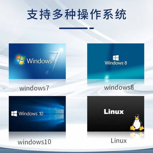 APUG研華科技研华工控机510原装IPC-610L工业电脑主机服务器串口支持XP工作站设备视觉检测4U机箱 整机 IPC-610L-506G2（8/9代（10串口） 赠：罗技有线键鼠【赠品链接每单限一】