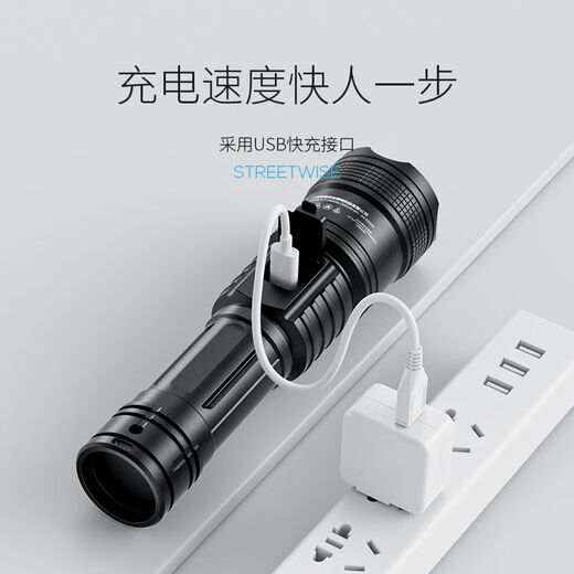 Blast flashlight strong light rechargeable ultra-bright outdoor emergency lighting laser light ultra-long LED light laser sword [concentrated/flooding] flagship genuine product/warranty [Star version] 15690L high brightness | to be continued 125H