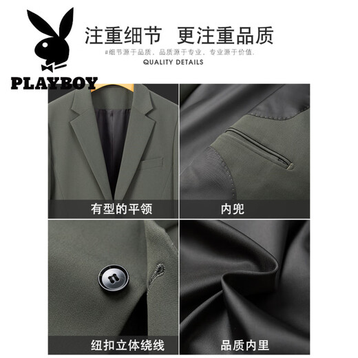 花花公子（PLAYBOY）休闲小西装外套男痞帅韩版潮流白色单西上衣修身男士正装西服套装 黑色单西 M 110斤以下