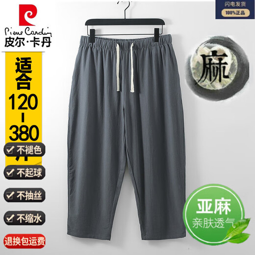 Piercadan grasta de gran tamaño y línea pantalones recortados de algodón para hombres Pantalones de ocio lineales de tamaño grande de tamaño grande.