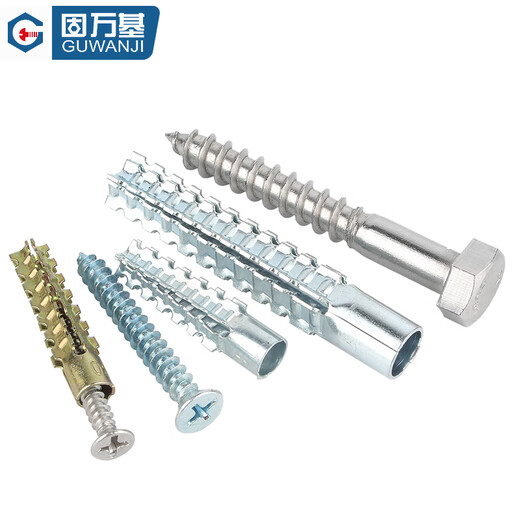 GUWANJI serrated expansion screws, gecko expansion self-tapping screws, anti-loosening metal expansion tubes, M6x32, 40 sets/pack, color zinc pipe + 304 cross