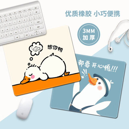
Ruqinlian mouse pad small cartoon cute girl computer office wrist guard custom table pad creative keyboard pad male and female 13553 260mm*210mm*3mm