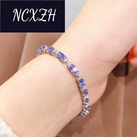 NCXZH炫帕坦桑石手链5.4克拉18颗尺寸3*5mm高净520情人节生日礼物 链5.4克