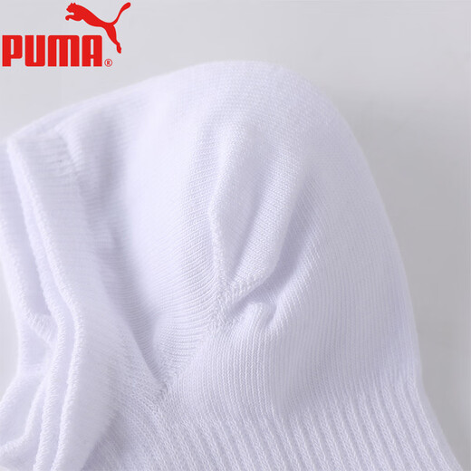 PUMA夏季低帮短筒袜子休闲舒适透气船袜1双装-002白色 002白色 均码 39/42（推荐鞋码40/43）