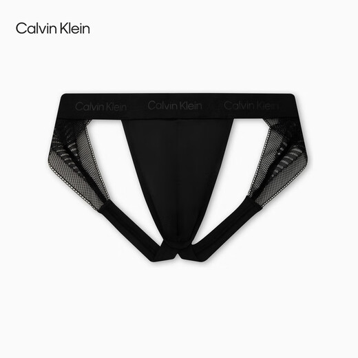 Calvin Klein Unterwäsche Männer moderne sexy schwarze Spitze und glatt hohle Tanga Doppel-Tanga 3855 Ub1-Raum Schwarz S