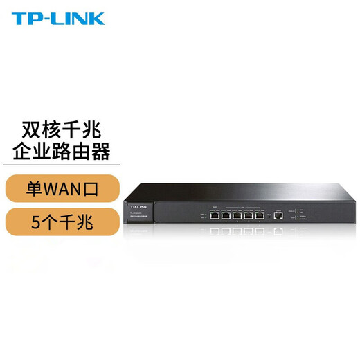 TP-Link) TP-Linktl-ER6210g Gigabit Enterprise Router AP Managemento unificado 5