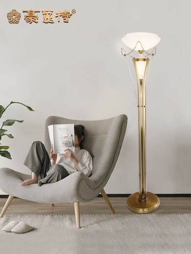 Opple Lighting der neuesten bodengestandenen Lampe Wohnzimmer Villa Sofa Seiten Marmor Lampe Lobby Hotel Lobby Vollkupfer Schlafzimmer vertikales Bett am Bett H7374-400 Natural Marmor + National Standard Gelb