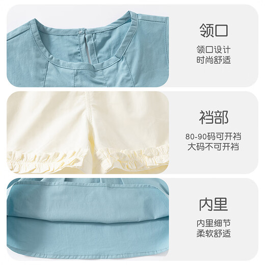 班喜迪【时尚小包】女童套装夏装新款儿童洋气公主背心宝宝纯棉休闲短裤