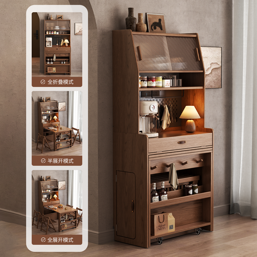 LEXI all solid wood folding dining table and sideboard integrated household small apartment multi-functional invisible retractable dining table sideboard + dining table + 4 chairs - solid wood color - installation included