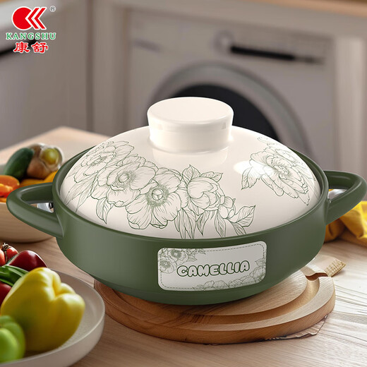Kangshu Guofeng Peony Covered Casserole Household Large Capacity Dry-cooked Non-Cracked One Pot Multi-Purpose Ceramic Soup Pot Casserole Guofeng Peony Suitable for 3-5 People 3300ml