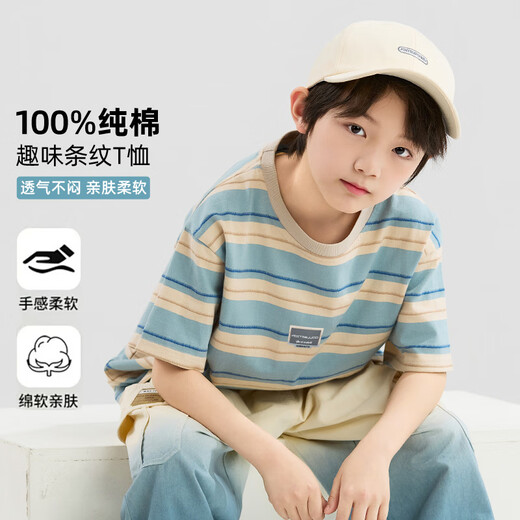 McTicco男童短袖T恤2025夏装新款儿童痞帅条纹衣服大童夏季纯棉半袖上衣 19087蓝色+9905白色【两件】 120 120cm