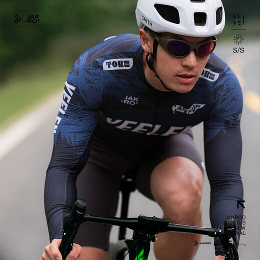 Jieku 2025 spring and summer new product YEELEN men's long-sleeved cycling suit suit thin outdoor reflective high-elastic breathable top black blue 2XL