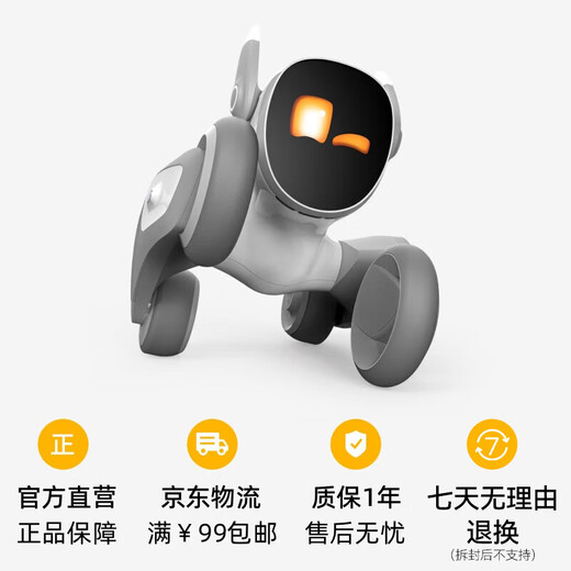 可立宝（Clicbot）机器人 可立宝Loona机器狗 AI具身智能机器人 儿童编程学习机器人 CES创新奖语言切换互动早教玩具 回充套装(loona机器狗+回充座)
