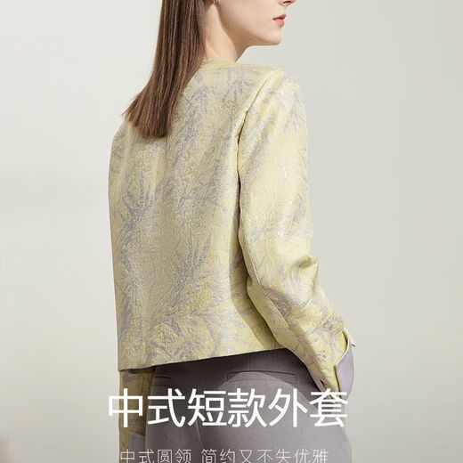 Amii [New Chinese Style] 25 Spring Retro New Chinese Style Small Flavour Style Jacket Jacket Elegant Classical Short Jacket Femmes Beige M