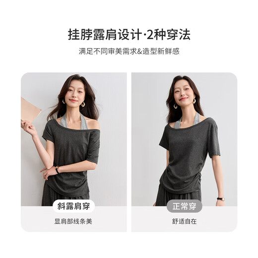 Shangdubila Traje informal para mujeres en el cuello halter de verano Diseño descuidado