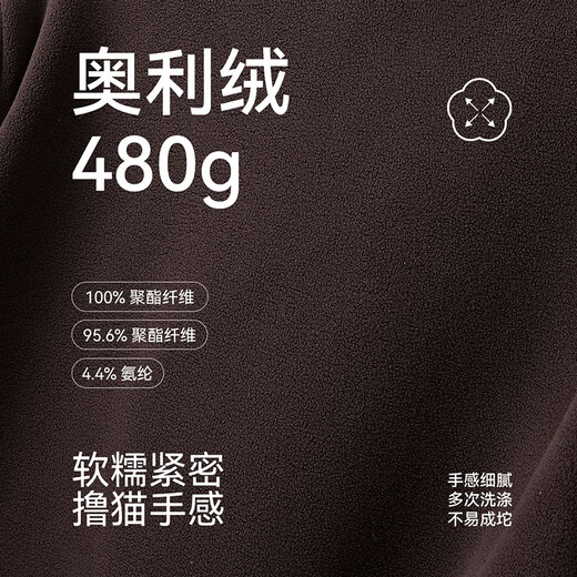 Snow Flying Jacket Men's Casual Stand Collar Splicing Couple's Goose Down Lightweight Down Jacket Black 3XL 185