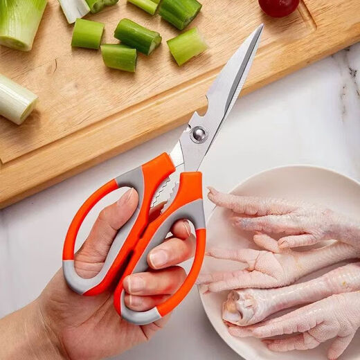 Scissors for household multi-functional kitchen scissors stainless steel powerful chicken bone scissors household scissors for cutting meat and fish food scissors 1 pack