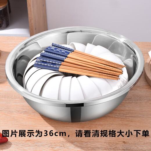 Thick stainless steel basin, home kitchen, commercial vegetable sink and face wash basin, smaller size, one 16cm stainless steel bowl