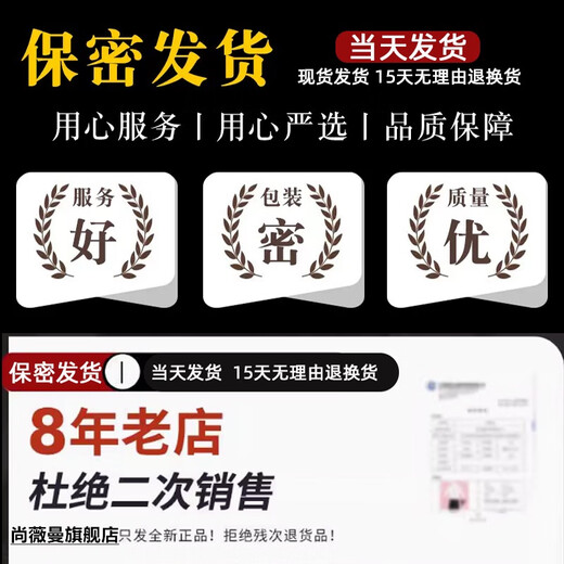 性感cos女仆睡衣女感大码蕾丝吊带睡裙薄款情侣情调趣味内衣 3件装送3双袜7911女仆+7027护士 均码建议80-125斤