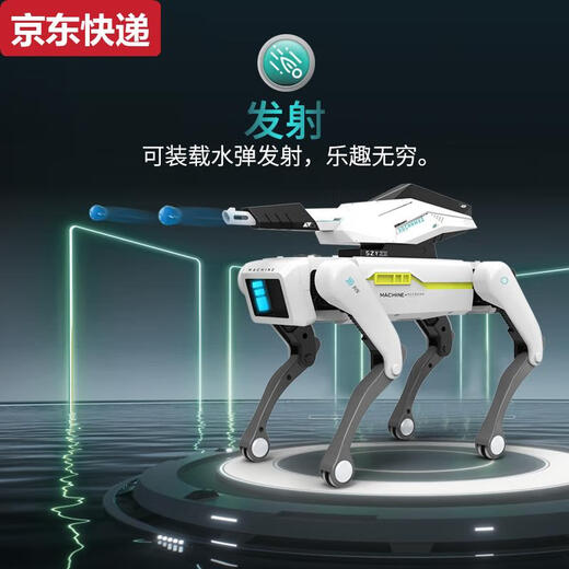 Qilicai 2025 Intelligent Fire Fighting Machine Dog Ai Intelligence artificielle Remote Contrôle Robot Cadeau d'anniversaire pour enfants Toys Blue Special Machine Dog 8020