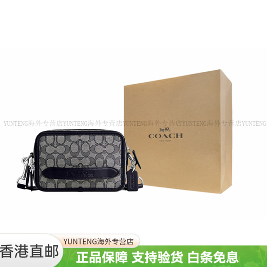 
CoaCH Charter 19 crossbody bag embossed logo classic presbyopia double zipper clutch function sliding basic package (bag + dust bag)