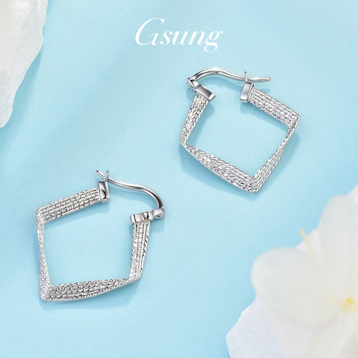 GsunG platinum rhombus earrings for women, new PT950 fashionable pure platinum square earrings as a Chinese Valentine's Day gift for my wife. Rhombus earrings, about 5.3 grams, 2.4 cm inner diameter, pre-ordered