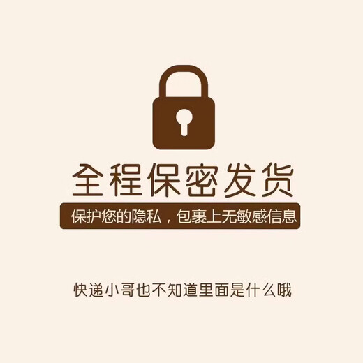 性感婚纱小胸诱惑床上免脱睡衣制服套装激情白色2025新款 白色+9756网衣 均码体重80-130斤