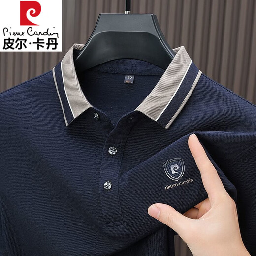 皮尔卡丹高档100%纯棉长袖t恤男2025秋季新款中年宽松休闲翻领Polo衫上衣 15810-浅兰 【高品质 不起球】 XL 175- 建议135-150斤