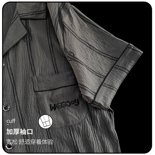 云朵棉睡衣夏季男士休闲宽松时尚条纹短袖短裤可外穿家居服套装 12529【现货】 L 身高170左右，体重100-130斤