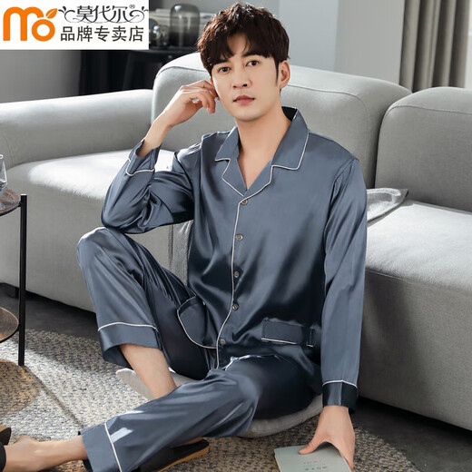 Modal Summer Ice Seide Thin Herren Pyjamas Herren-Langarmhosen Langsamer Hose großer Männer-Jugend-Freizeitkleidung kann außerhalb von 01 Q1098 L [100-130jin [Jin gleich 0,5 kg]] getragen werden]