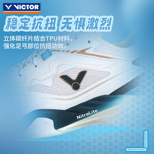 VICTOR Victory's new professional badminton shoes A830nitrolite men's and women's training and competition sports shoes wide last 830nl AF/white Mykonos blue 44