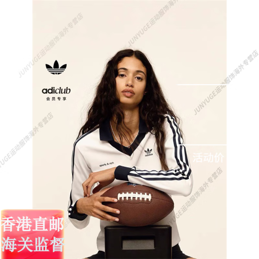 阿迪达斯 （adidas）SORTYRICH联名长袖OLO衫JI9276JI9277官方旗舰正品 JI9277 红色 L