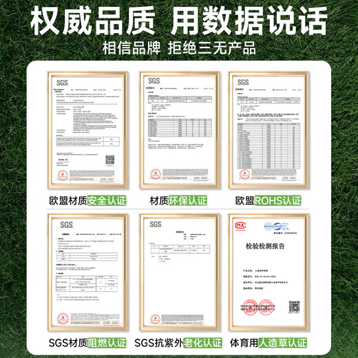 Linya high-end artificial lawn outdoor fake turf green carpet plastic mat outdoor landscaping balcony courtyard court 2cm-5D upgraded extra dense spring grass-black back 2 meters wide X 10 meters long