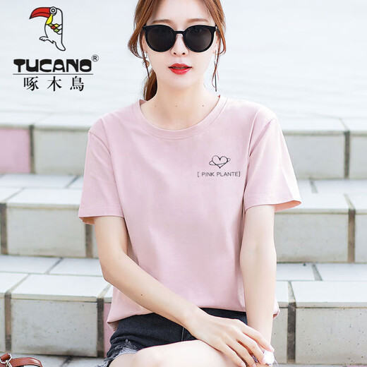 
Woodpecker Fashion Green Short-Sleeve T-shirt Women Loose Simple Letters Versatile T-shirt Summer 2025 New Top 9793 Mint Green_Short Sleeve L_(Suggested 105-120Jin[Jin equals 0.5 kg])