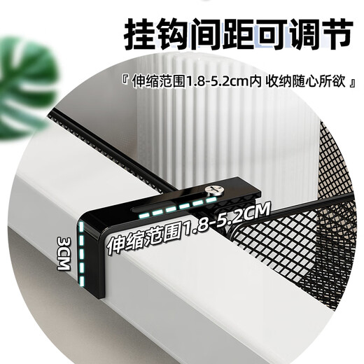 婴儿床床边挂篮围栏床头置物架挂袋收纳筐篮宝宝尿不湿尿布收纳盒 1个装白色短款(调节款)