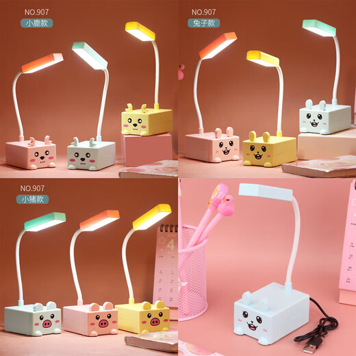 USB plug-in table lamp LED desk lamp mobile phone holder pen holder cartoon desktop ornaments children's gift night light cute little desk lamp kindergarten Children's Day gift cute piglet + plug-in style random color
