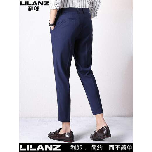 Lilang Herren-Kumpelhose 2025 Sommer Dünner Stretch Slim Small Foot 9 geschnitten