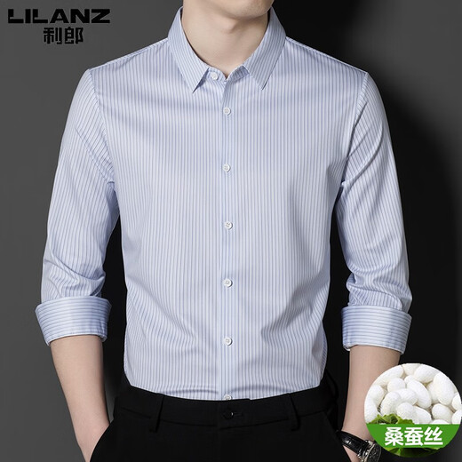 Camisa de seda de Mulberry para hombres Lilang Negocios informales Camiseta a cuadros de rayas a cuadros de alta gama Hombres 9901 Red Red M 165 [sugerido 95-120 Jin [Jin iguala 0.5 kg]]]