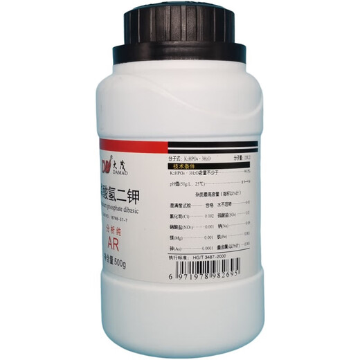 大茂（DM）磷酸氢二钾 分析纯AR500g CAS:16788-57-1实验室化学试剂 分析纯AR500g