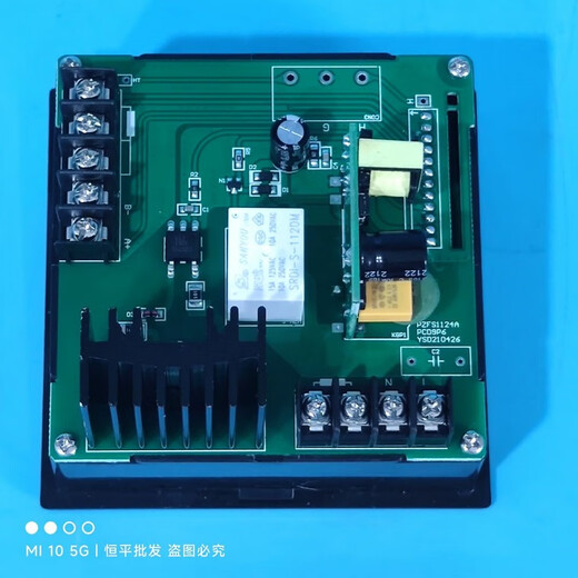 PCD-D9000 Blound Box Controller Controller Meter Dementtrage Controller D9201 Вакуумная коробка 96*96 PCD-D90K1 (подходит для реле твердотельного состояния)