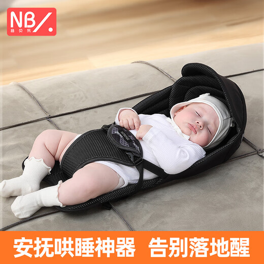El nuevo producto de NewBealer, correa horizontal de Xiaoyue envejecida, liberando manos para convencer el artefacto para dormir de 0 a 6 meses de edad 618, Yueying Grey Combination Edition