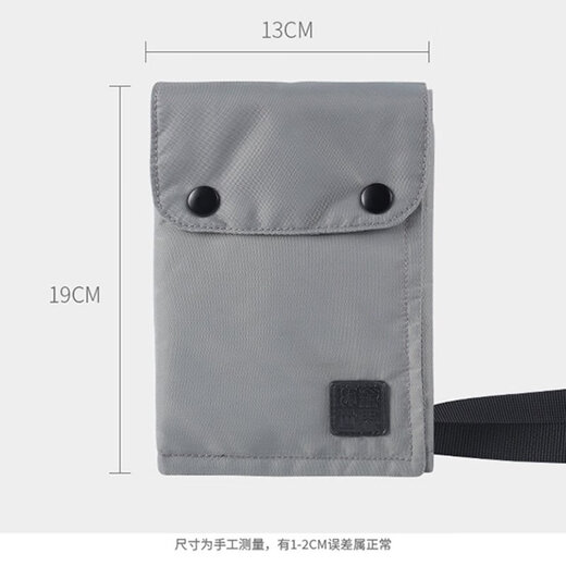 Fahrt im Ausland ID-Beutel Passportbag Halfer Hals Nylon High-End Passport Bag wasserdichte Wechseln Sie große Mobiltelefonbeutel Schwarz