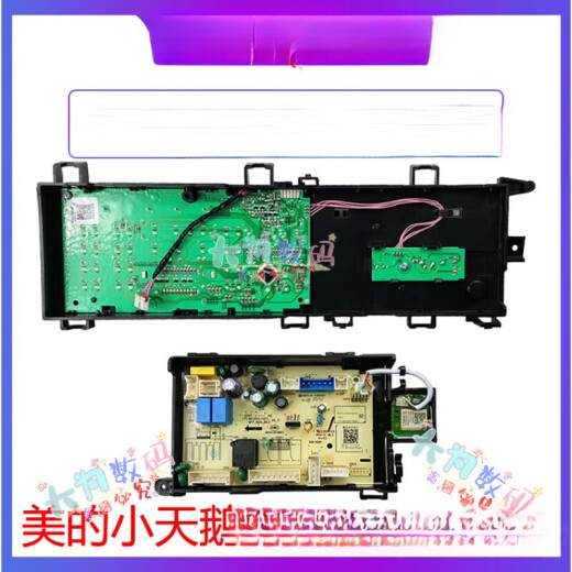 
Suitable for Little Swan Roller Motherboard Midea Washing Machine Computer Board TG80/90-1411DXS-1410WDXS TG90-14122DXG